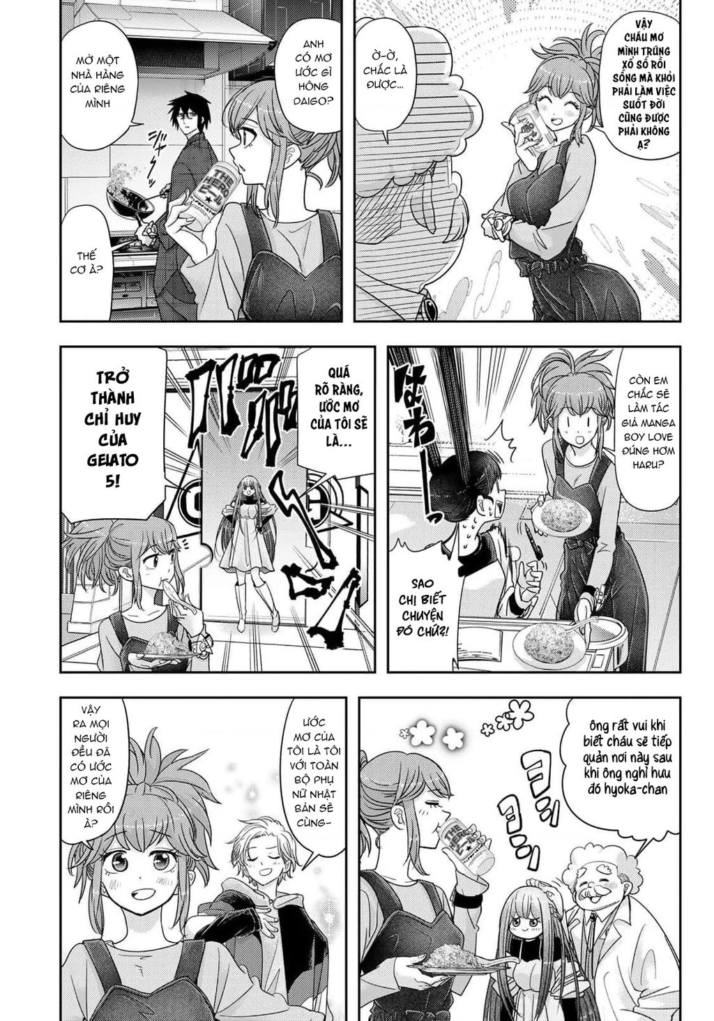 Love After World Domination Chapter 35 - 10