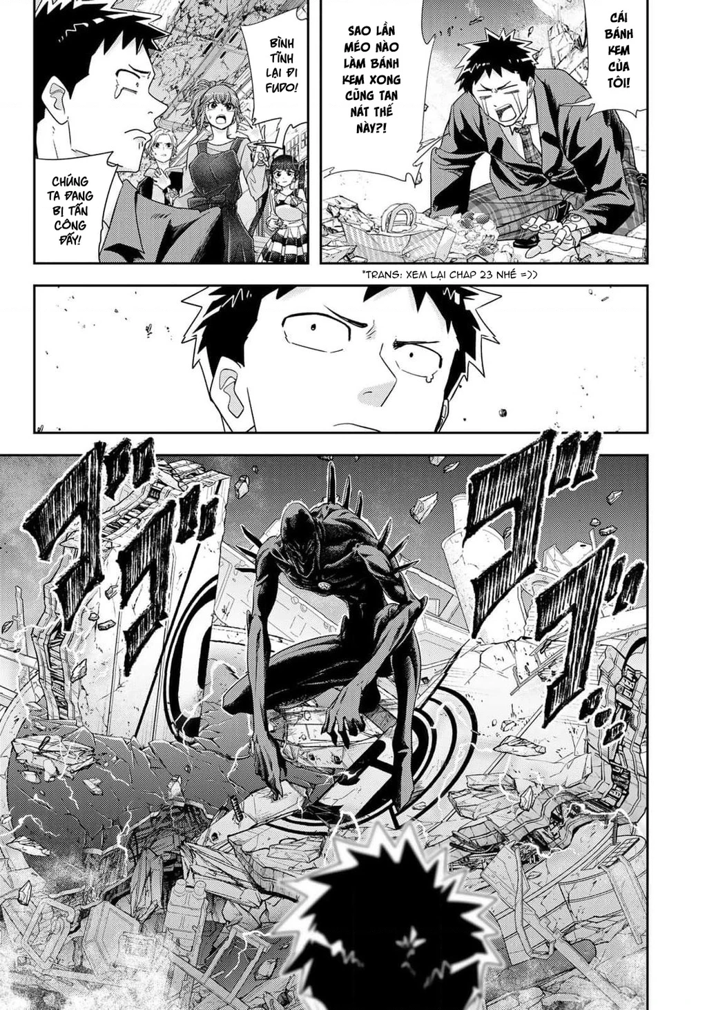 Love After World Domination Chapter 35 - 13