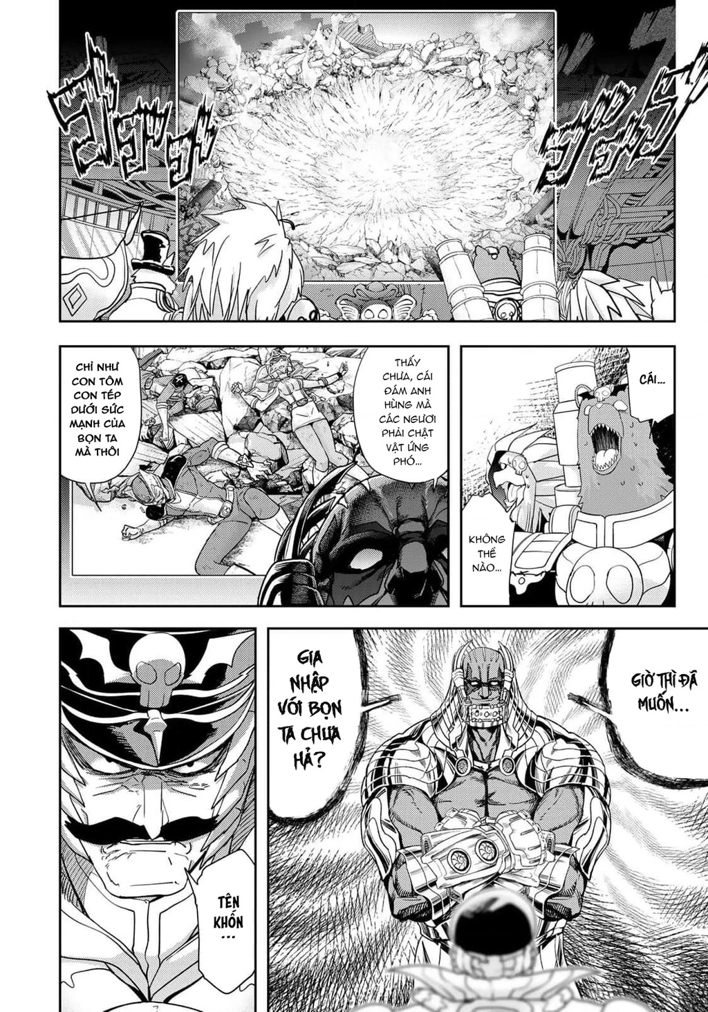 Love After World Domination Chapter 35 - 16