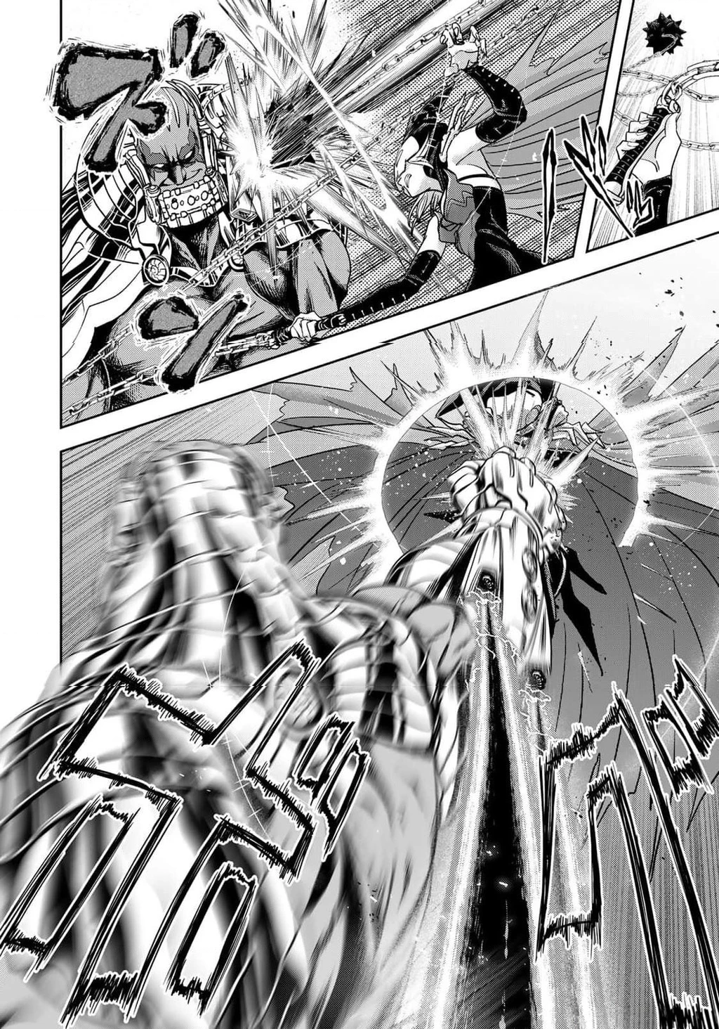 Love After World Domination Chapter 35 - 20