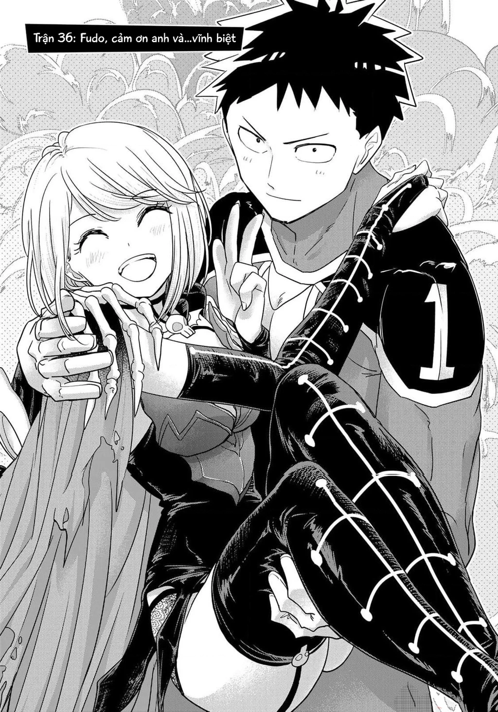 Love After World Domination Chapter 36 - 3