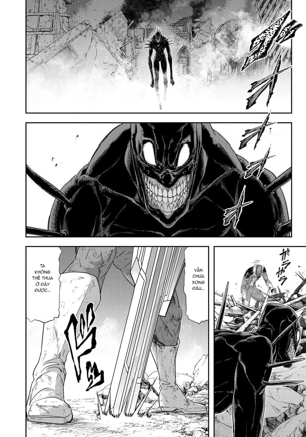 Love After World Domination Chapter 36 - 4