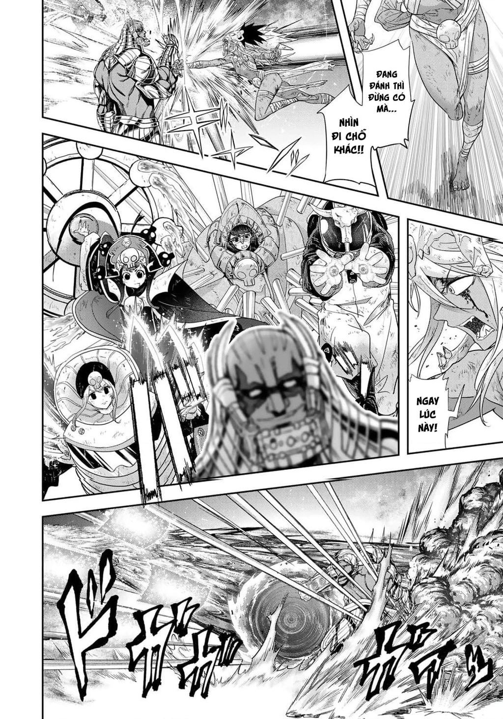 Love After World Domination Chapter 36 - 6