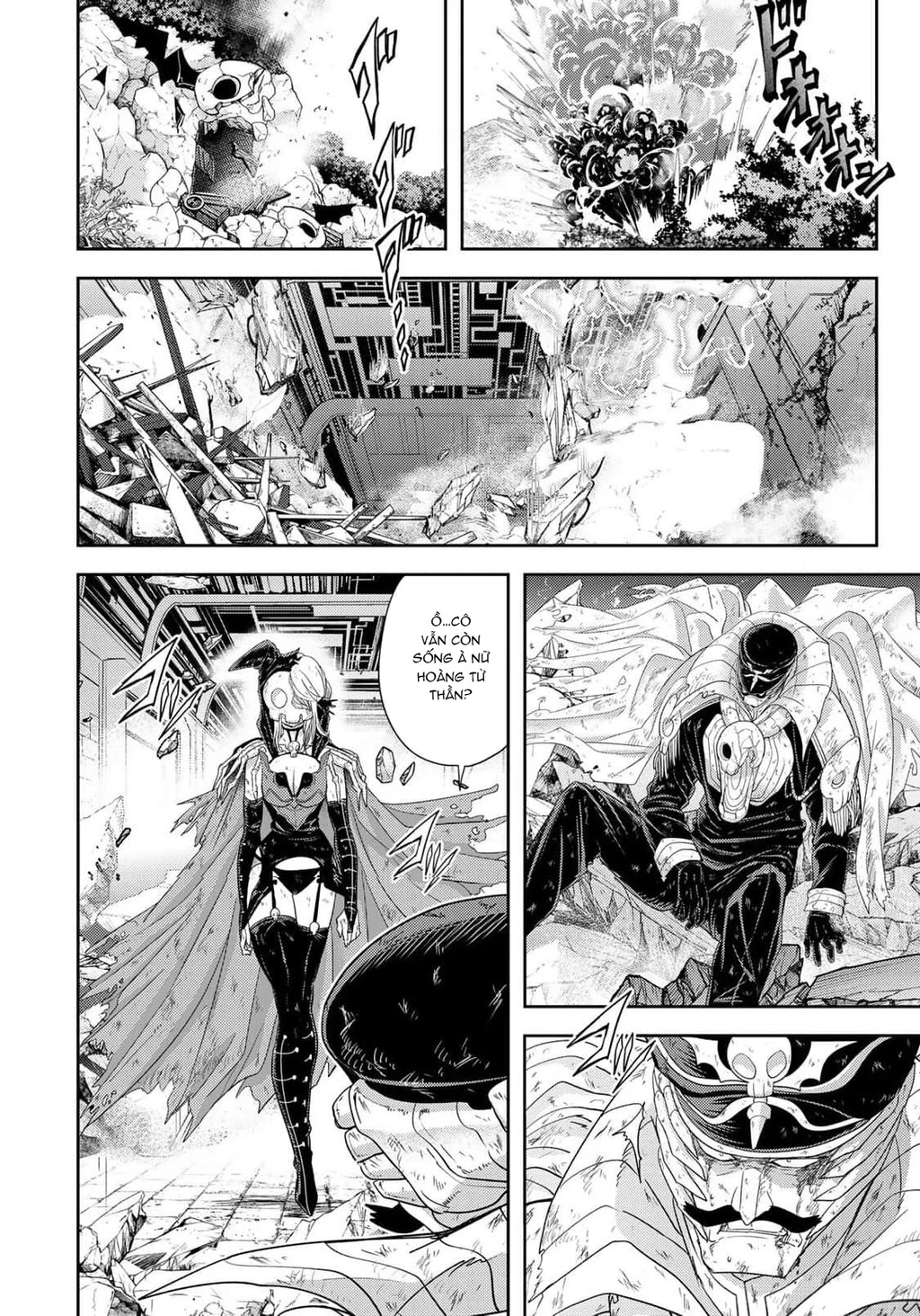 Love After World Domination Chapter 36 - 8