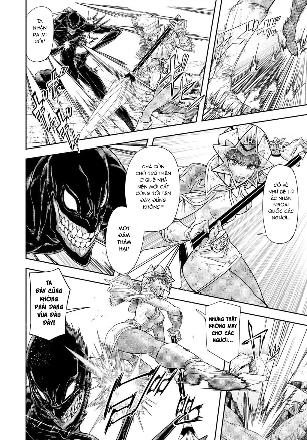 Love After World Domination Chapter 36 - 12