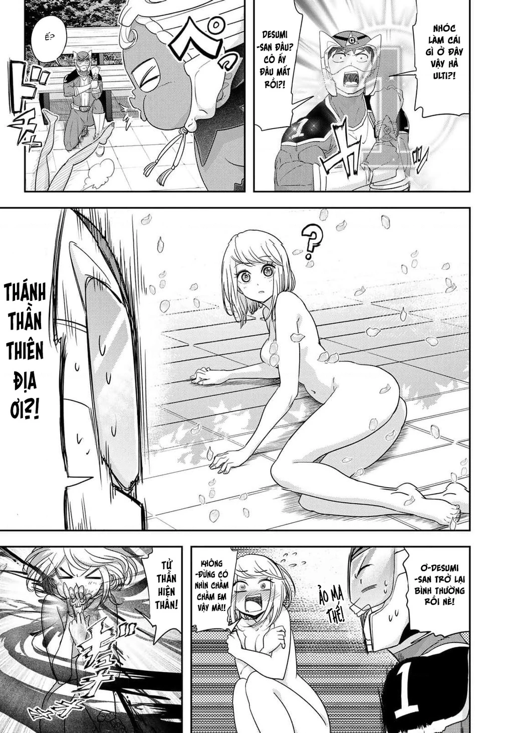 Love After World Domination Chapter 36 - 27