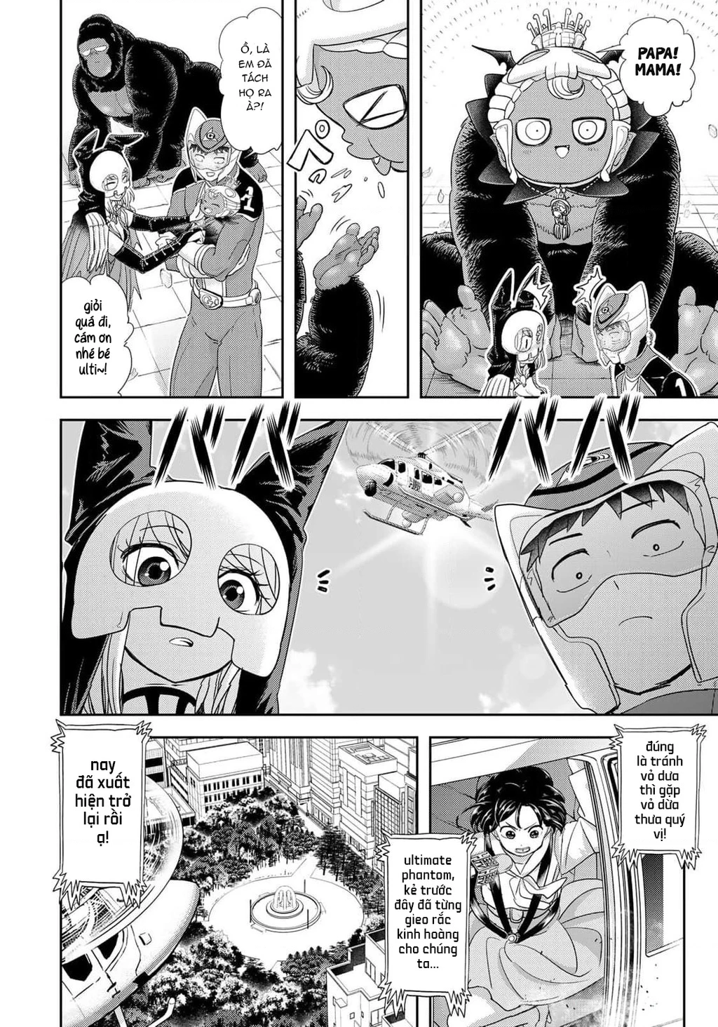 Love After World Domination Chapter 36 - 28