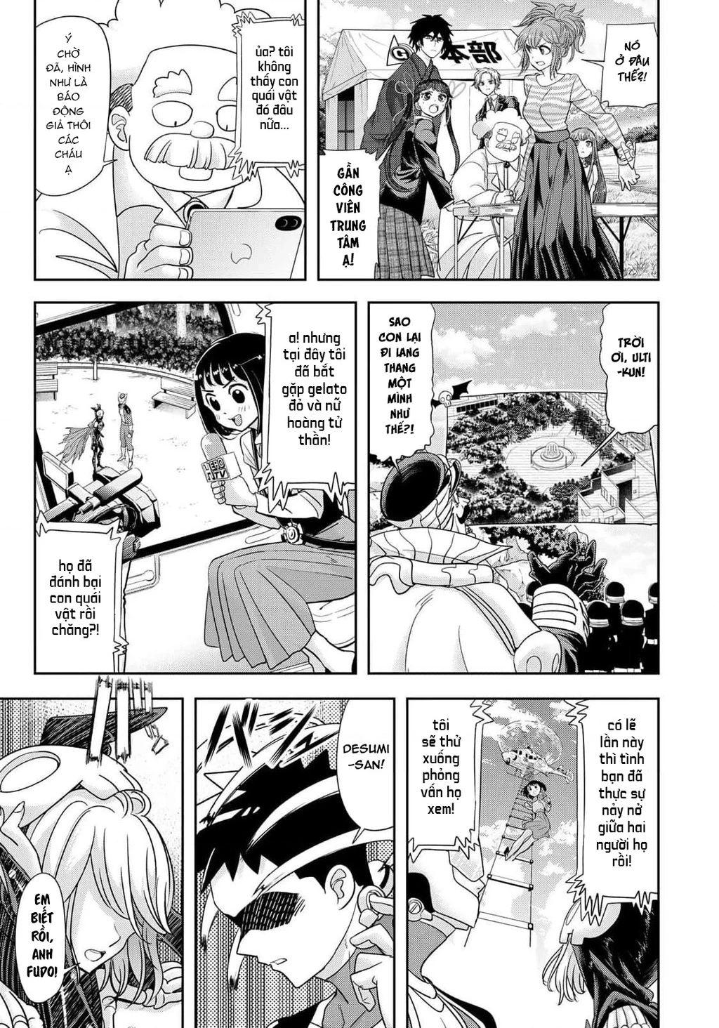 Love After World Domination Chapter 36 - 29