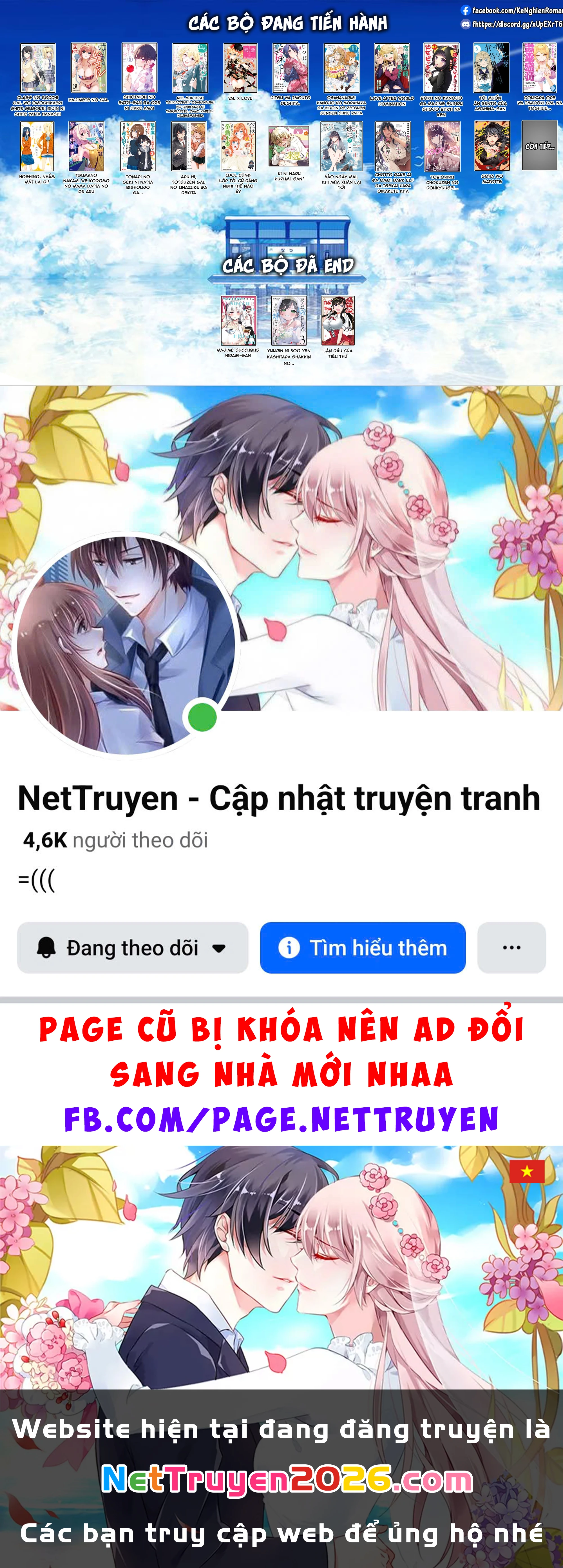 Love After World Domination Chapter 36 - 34