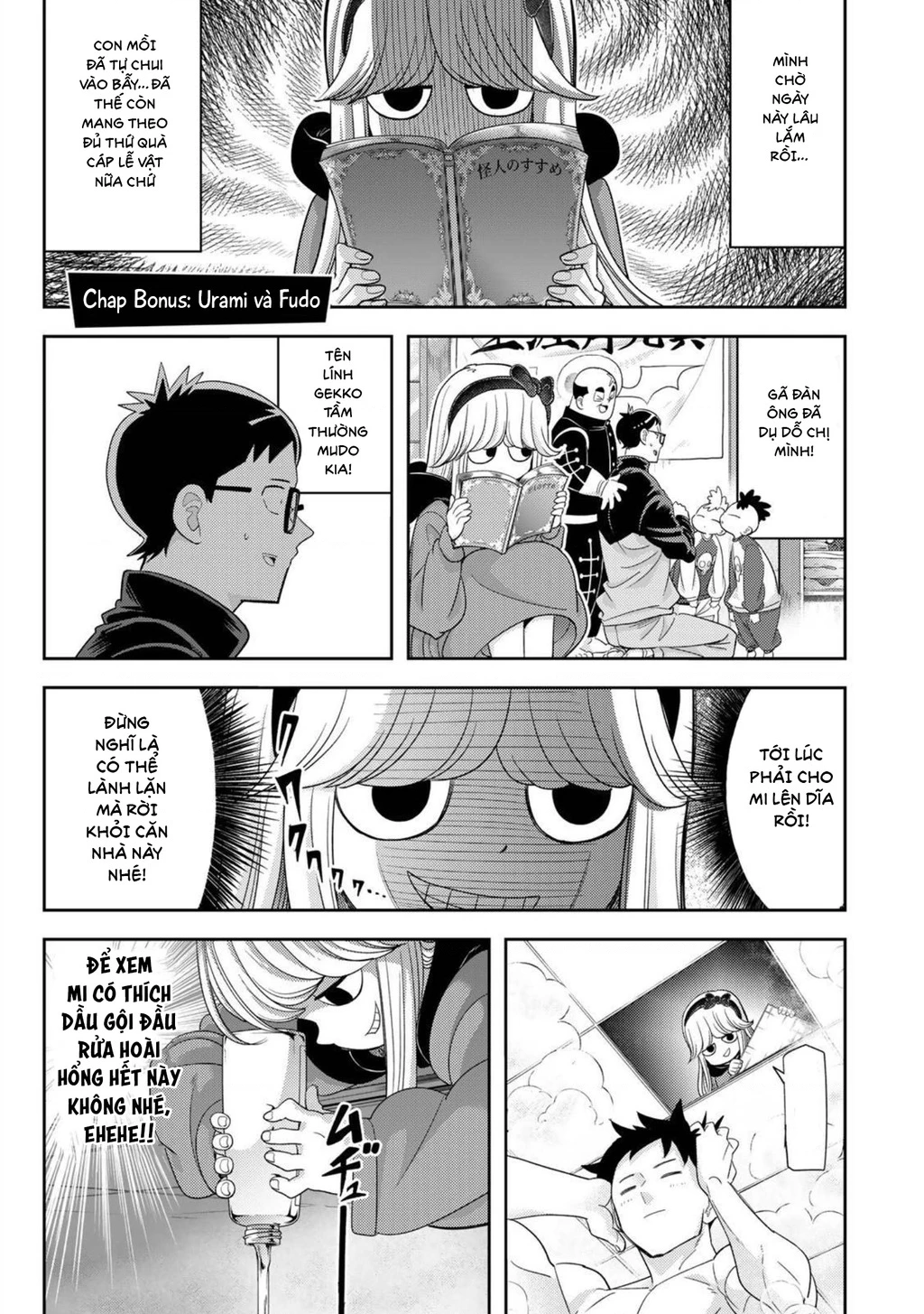 Love After World Domination Chapter 31.5 - 3