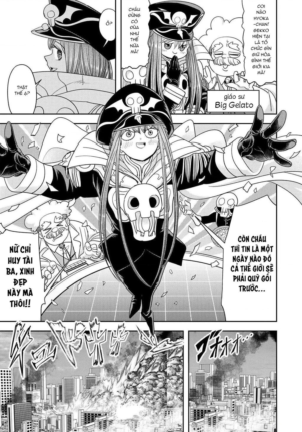 Love After World Domination Chapter 37 - 5