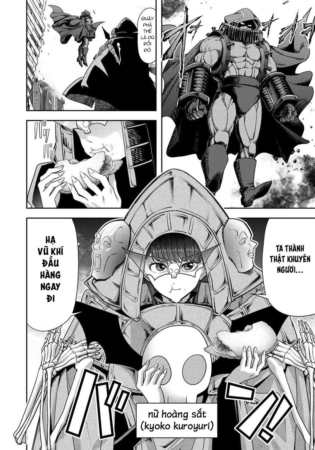 Love After World Domination Chapter 37 - 6