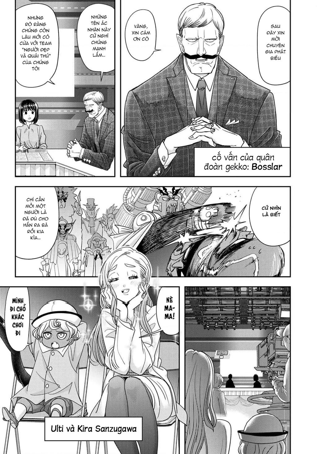 Love After World Domination Chapter 37 - 9