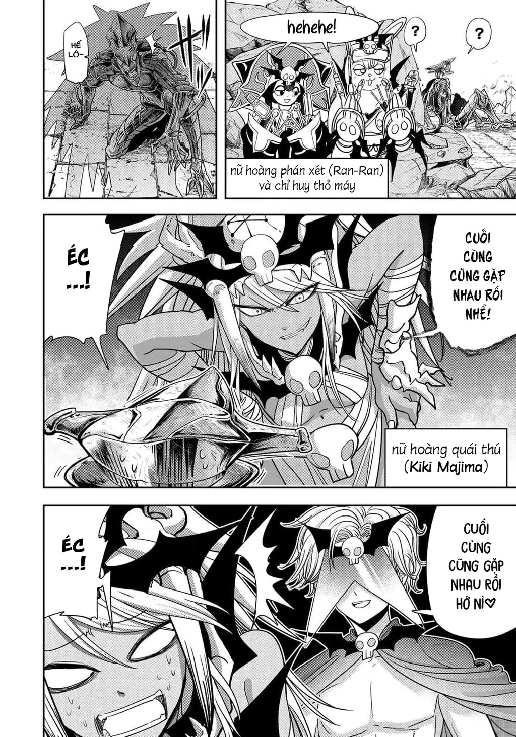 Love After World Domination Chapter 37 - 12