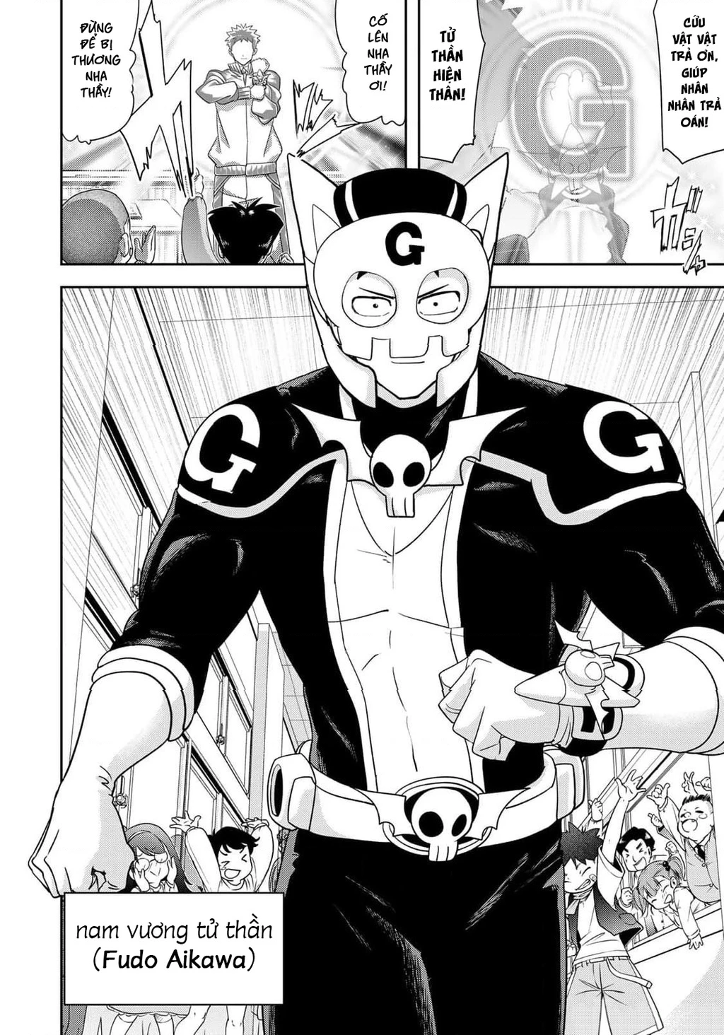 Love After World Domination Chapter 37 - 18