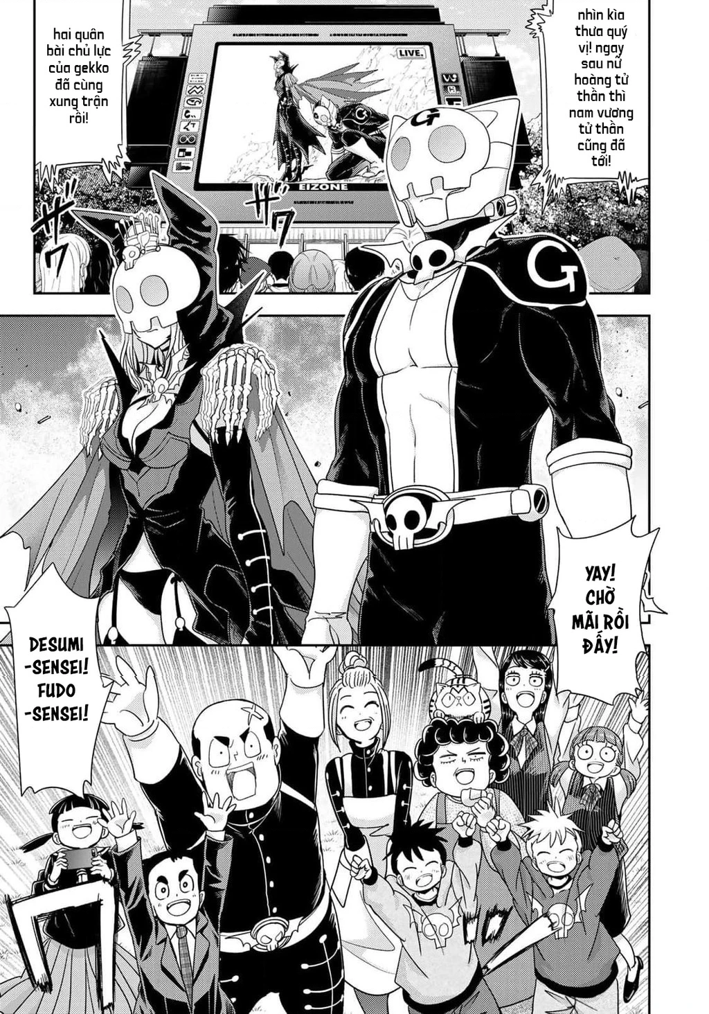 Love After World Domination Chapter 37 - 19