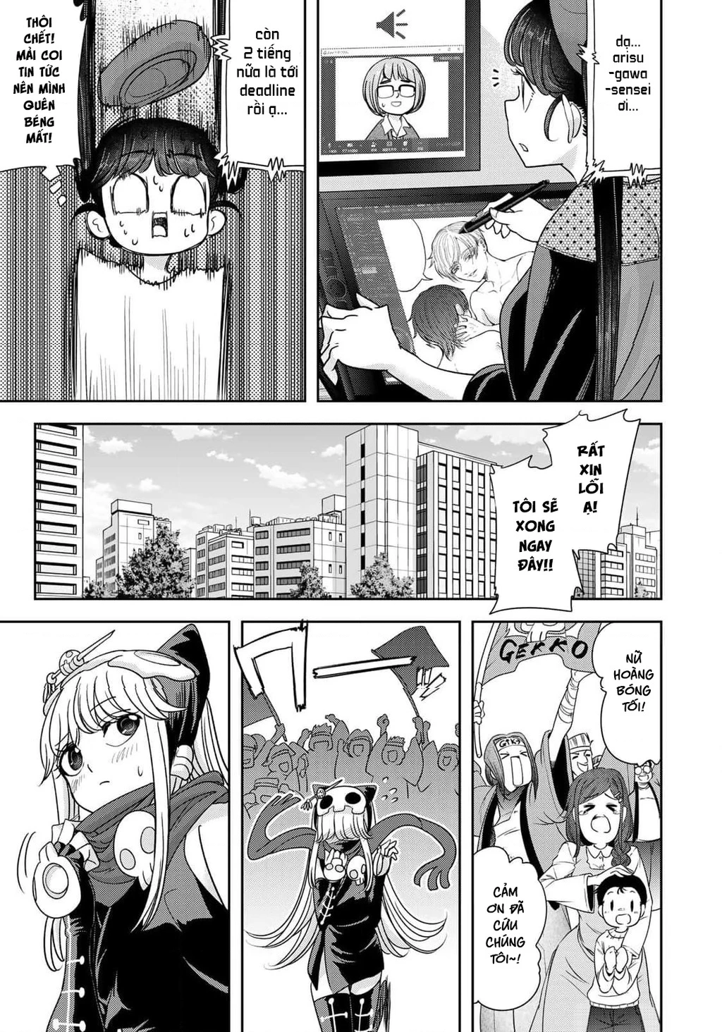 Love After World Domination Chapter 37 - 23