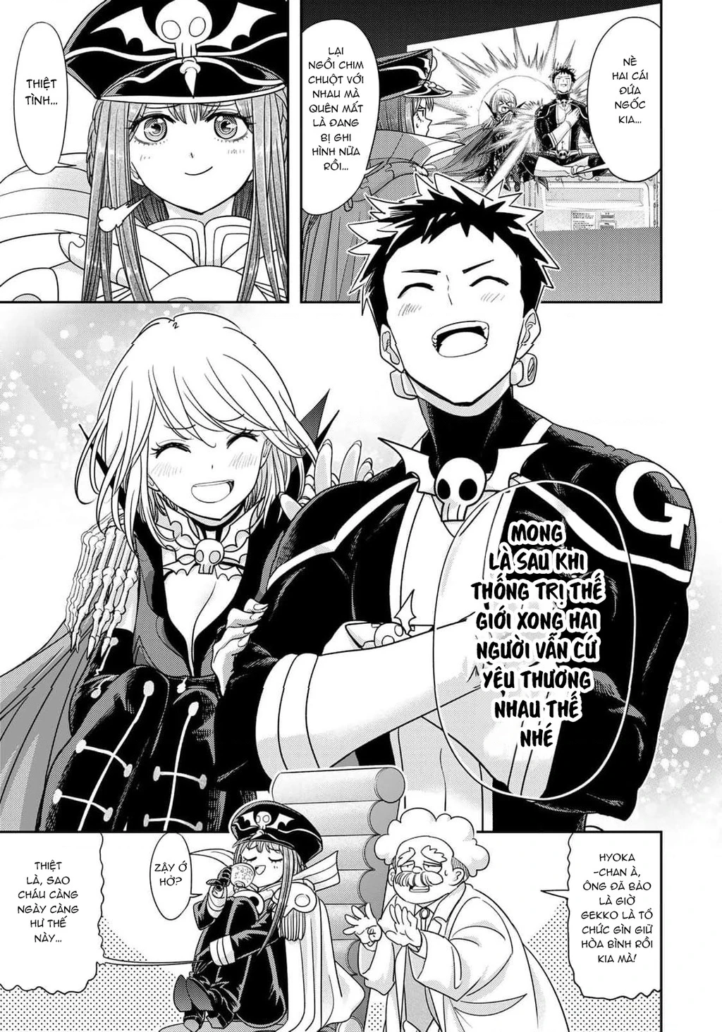 Love After World Domination Chapter 37 - 25