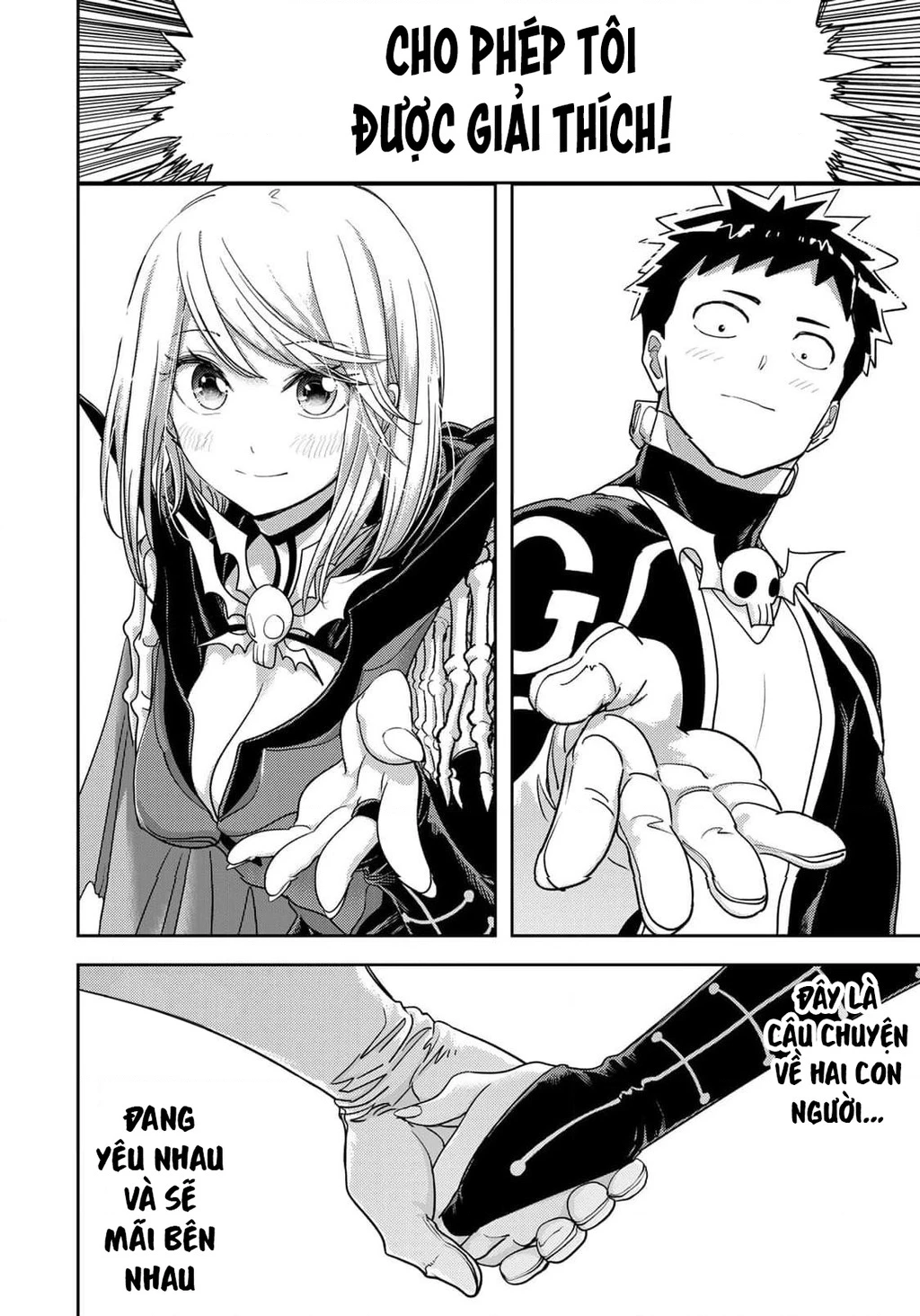 Love After World Domination Chapter 37 - 26