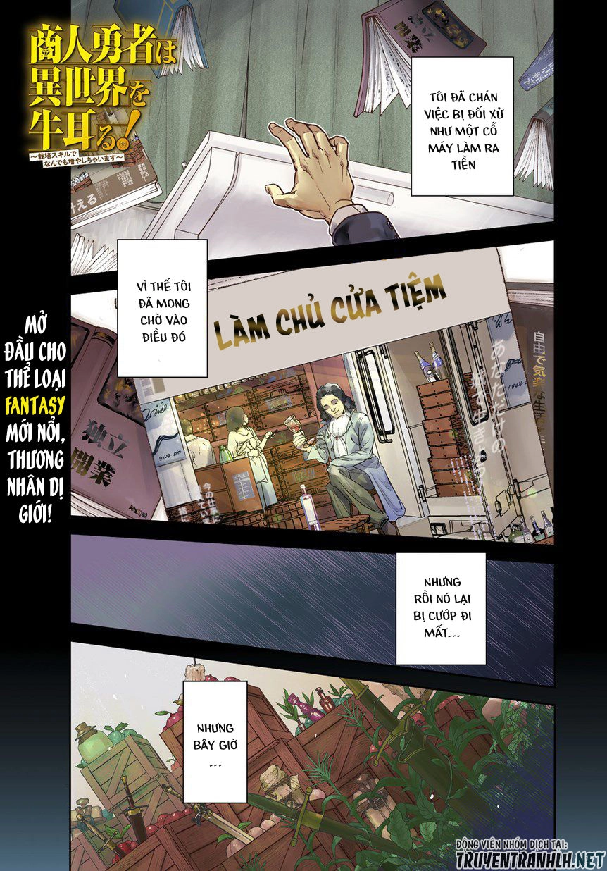Shounin Yuusha Wa Isekai Wo Gyuujiru! - Saibai Skill De Nandemo Fuyashi Chaimasu Chapter 1 - 2