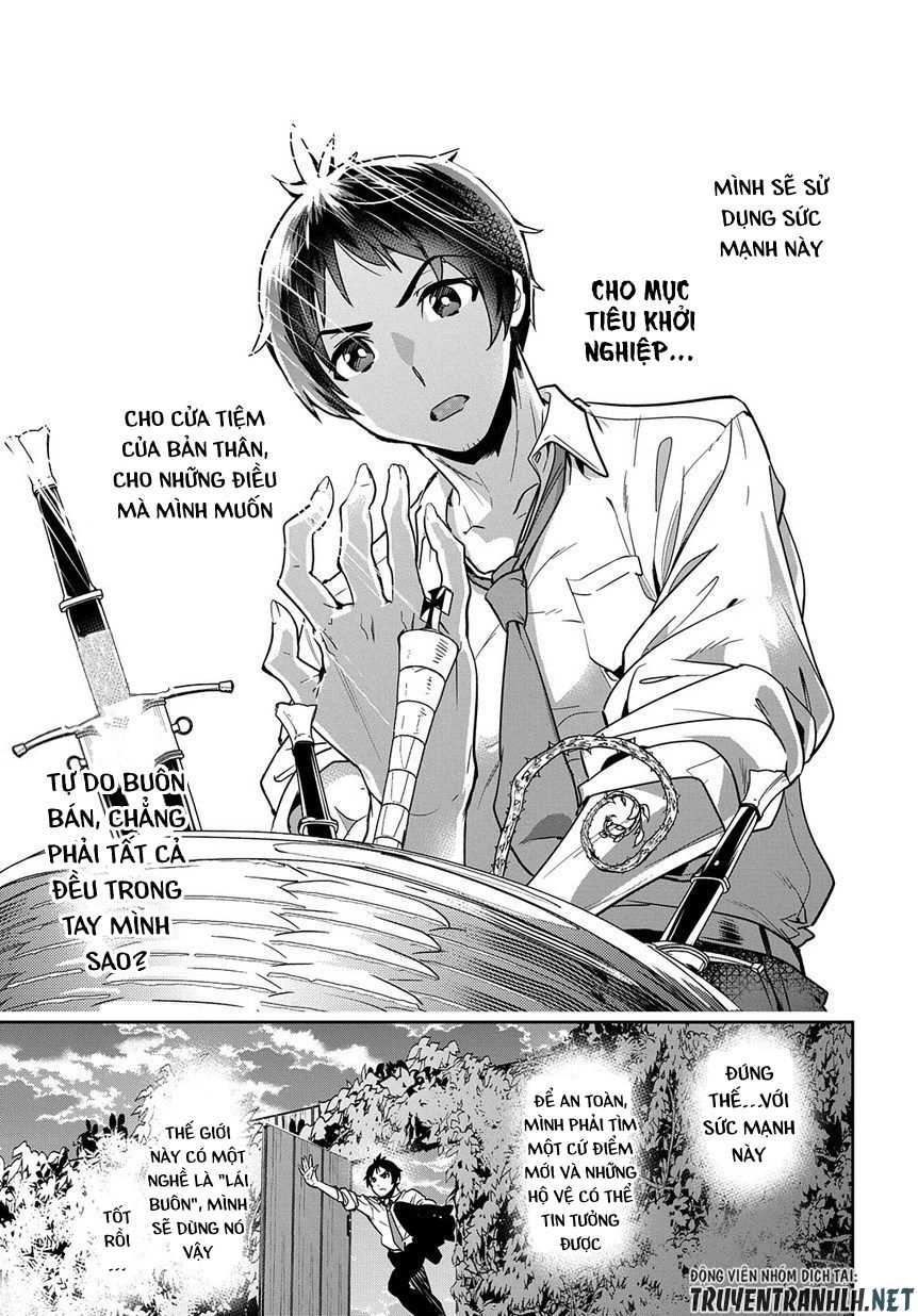 Shounin Yuusha Wa Isekai Wo Gyuujiru! - Saibai Skill De Nandemo Fuyashi Chaimasu Chapter 1 - 41