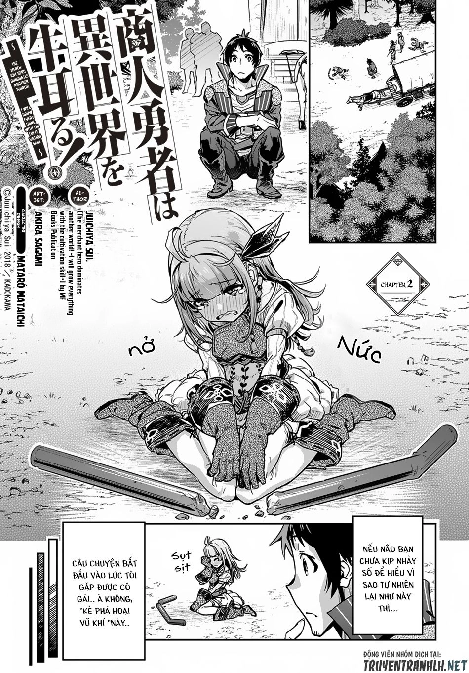 Shounin Yuusha Wa Isekai Wo Gyuujiru! - Saibai Skill De Nandemo Fuyashi Chaimasu Chapter 2 - 2