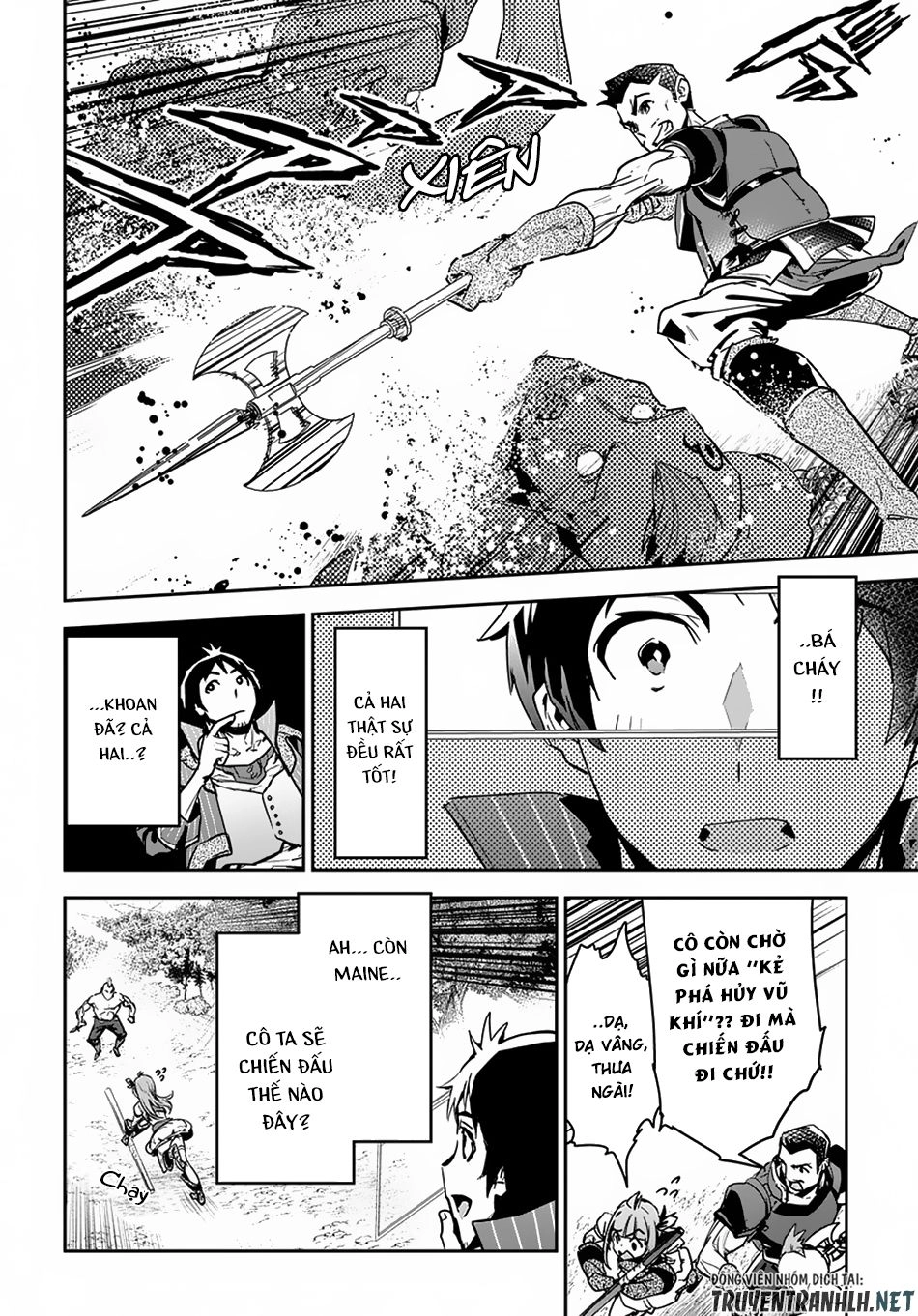 Shounin Yuusha Wa Isekai Wo Gyuujiru! - Saibai Skill De Nandemo Fuyashi Chaimasu Chapter 2 - 13