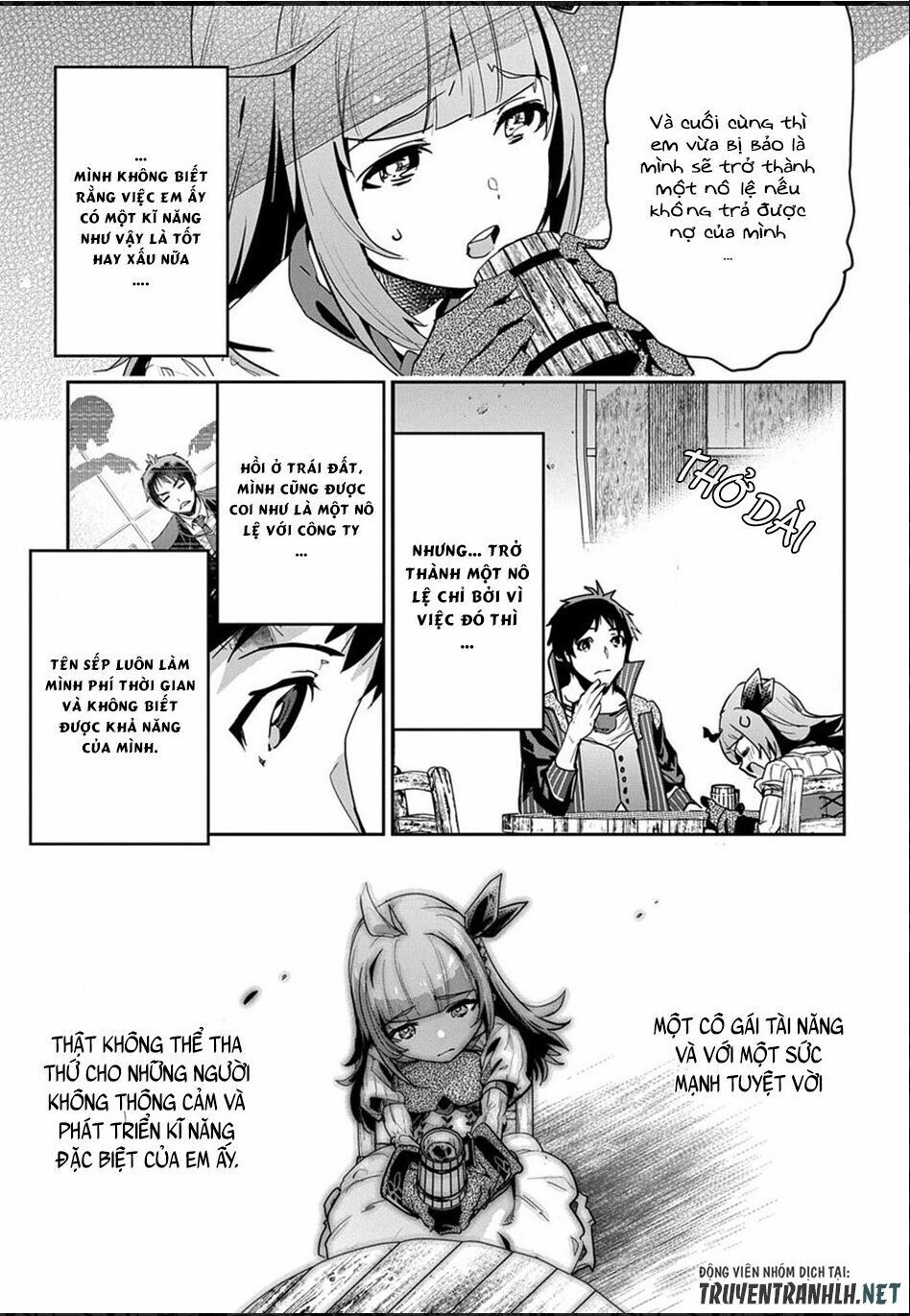 Shounin Yuusha Wa Isekai Wo Gyuujiru! - Saibai Skill De Nandemo Fuyashi Chaimasu Chapter 4 - 8