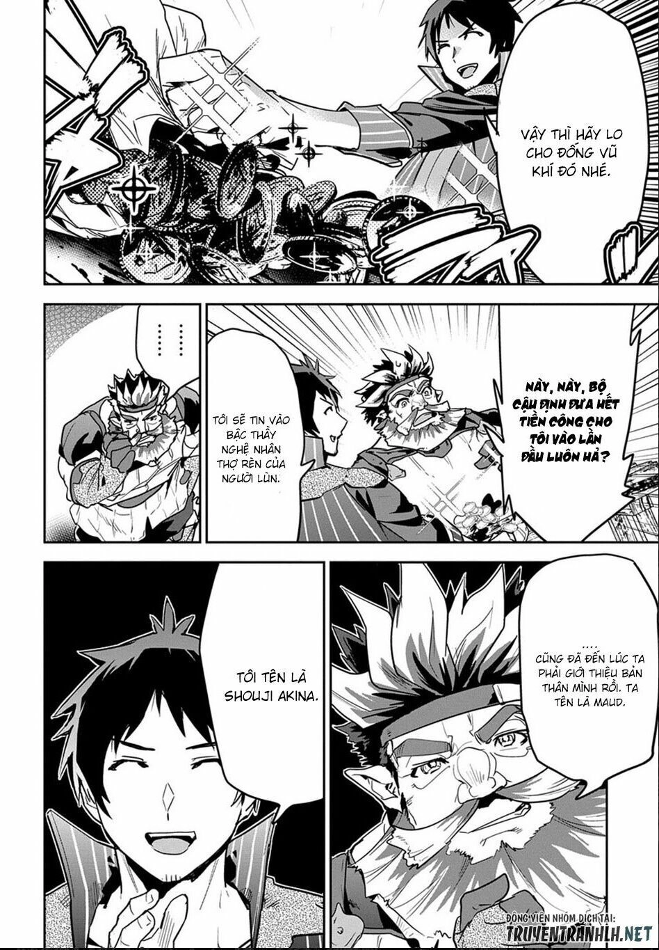 Shounin Yuusha Wa Isekai Wo Gyuujiru! - Saibai Skill De Nandemo Fuyashi Chaimasu Chapter 4 - 15