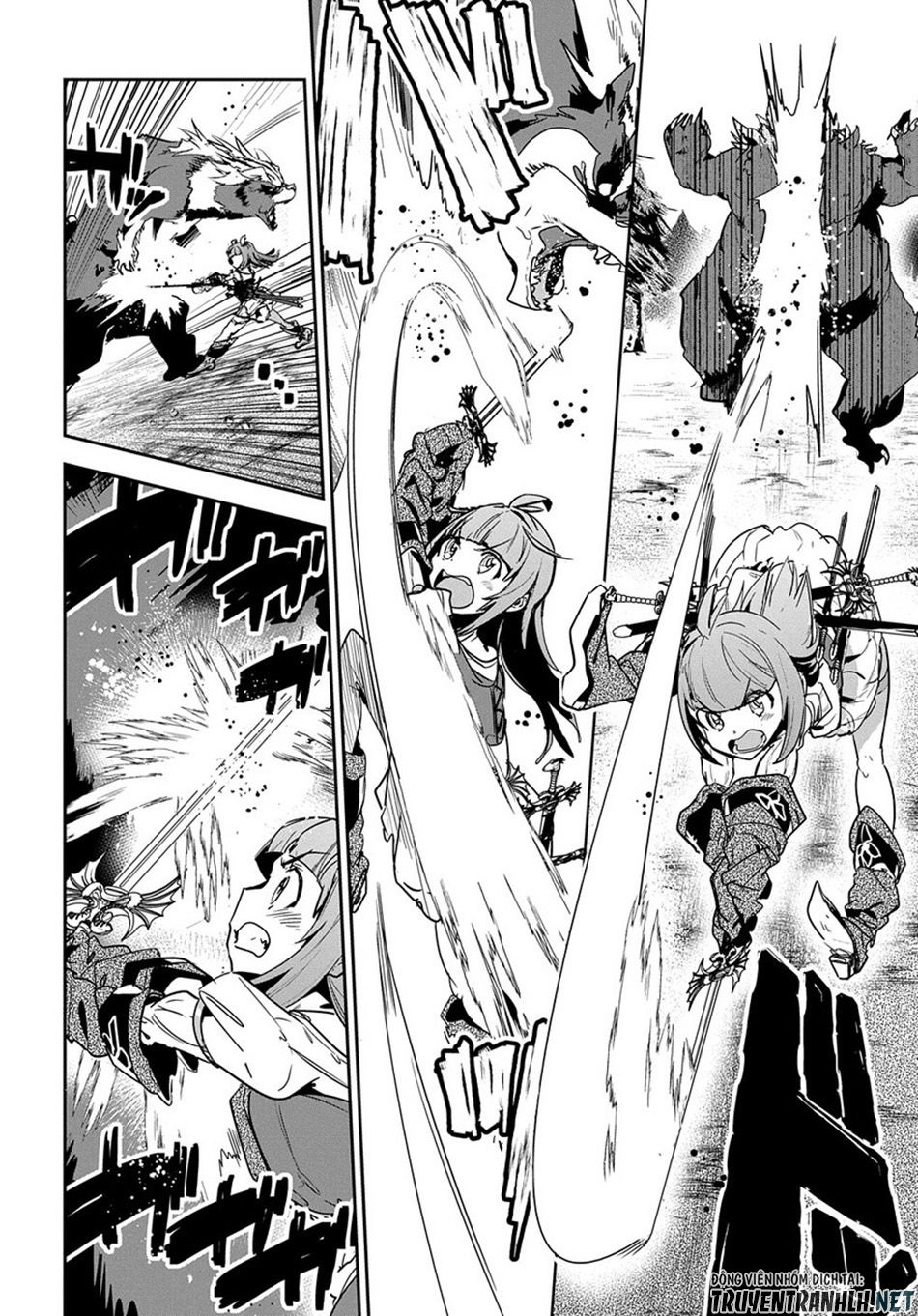 Shounin Yuusha Wa Isekai Wo Gyuujiru! - Saibai Skill De Nandemo Fuyashi Chaimasu Chapter 5 - 15