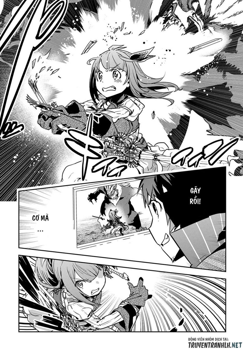 Shounin Yuusha Wa Isekai Wo Gyuujiru! - Saibai Skill De Nandemo Fuyashi Chaimasu Chapter 5 - 16