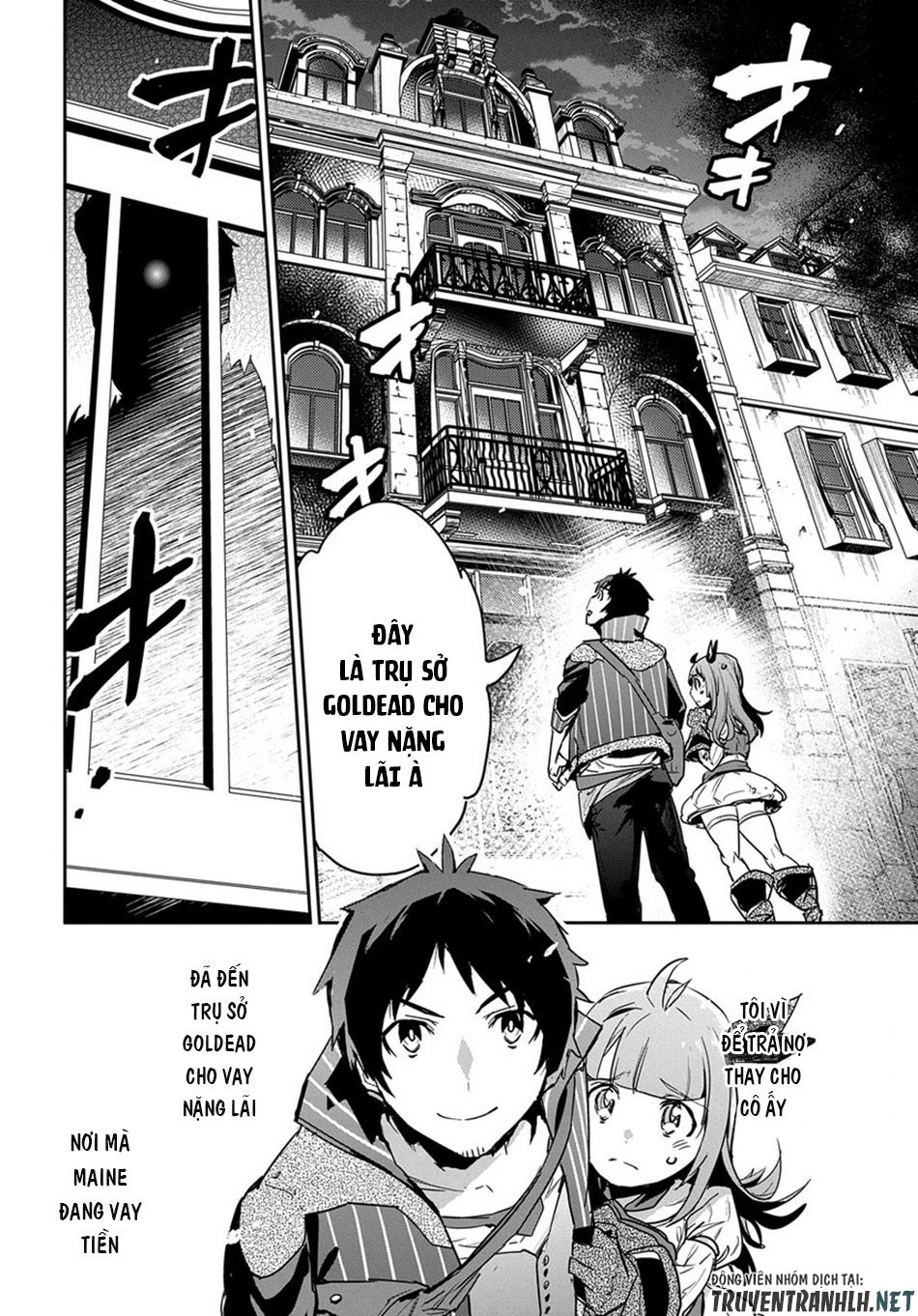 Shounin Yuusha Wa Isekai Wo Gyuujiru! - Saibai Skill De Nandemo Fuyashi Chaimasu Chapter 5 - 27