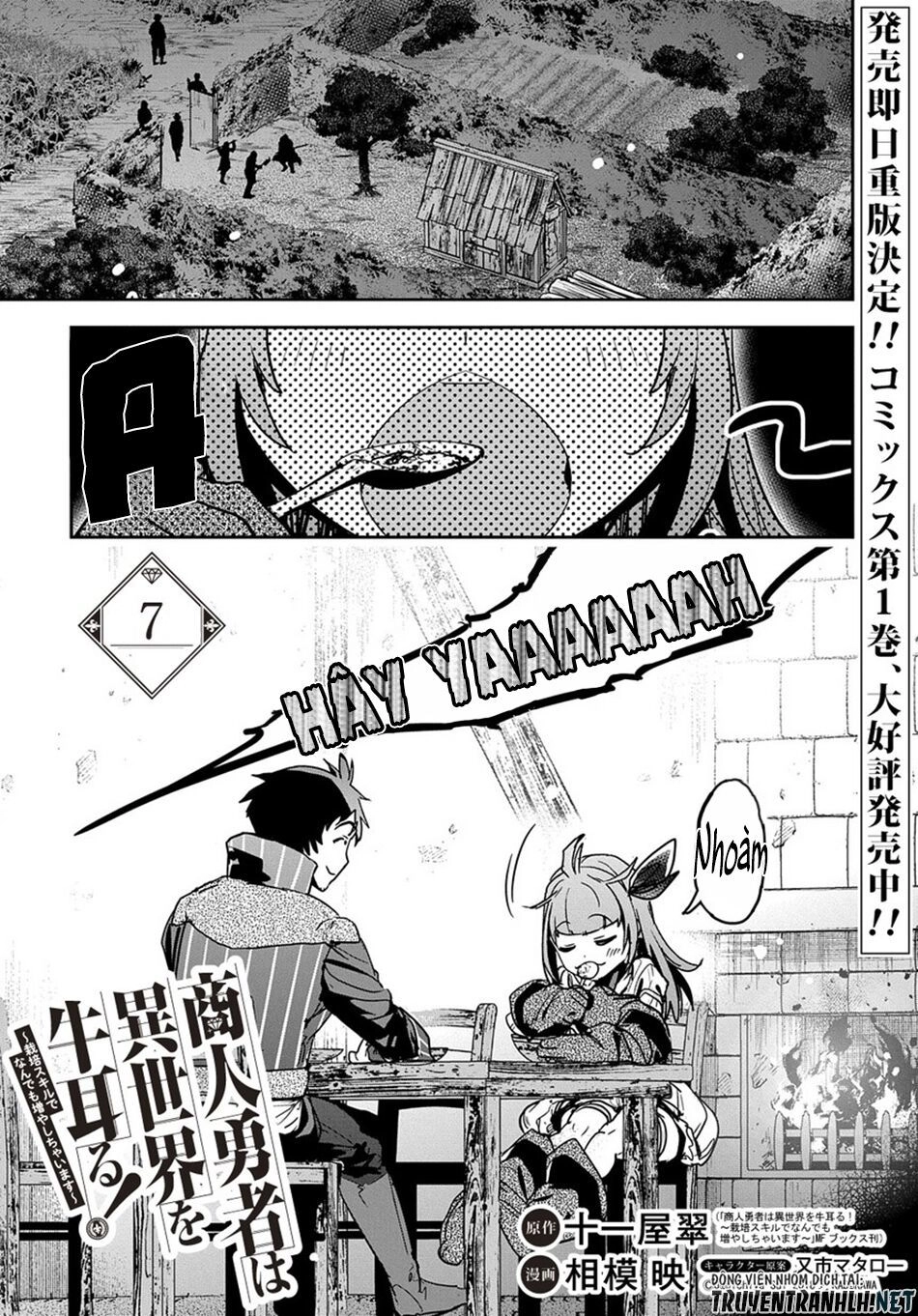 Shounin Yuusha Wa Isekai Wo Gyuujiru! - Saibai Skill De Nandemo Fuyashi Chaimasu Chapter 7 - 3