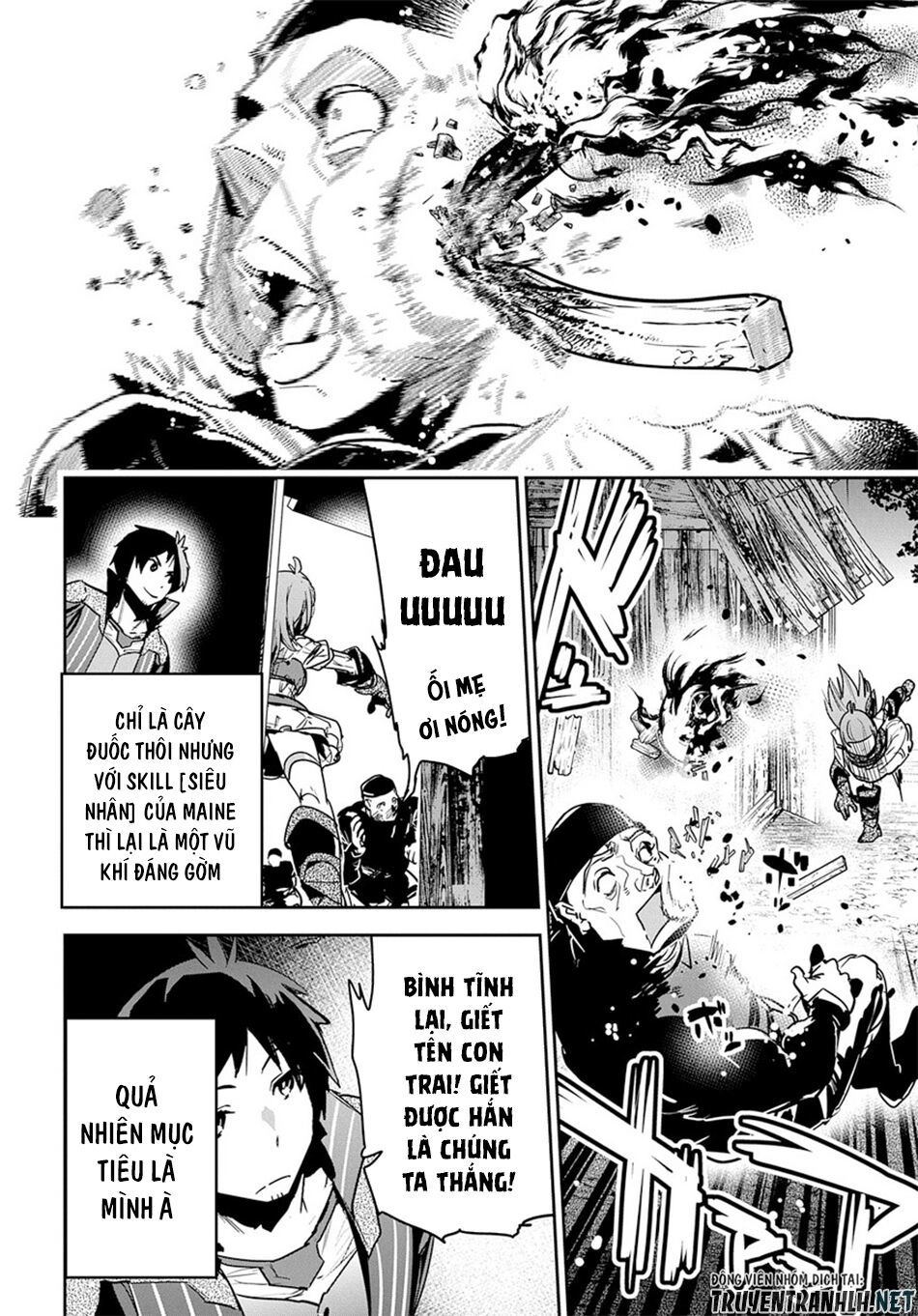 Shounin Yuusha Wa Isekai Wo Gyuujiru! - Saibai Skill De Nandemo Fuyashi Chaimasu Chapter 7 - 6