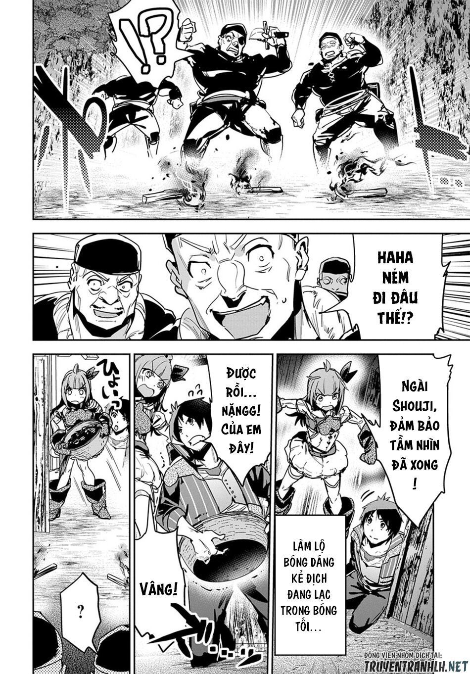 Shounin Yuusha Wa Isekai Wo Gyuujiru! - Saibai Skill De Nandemo Fuyashi Chaimasu Chapter 7 - 8