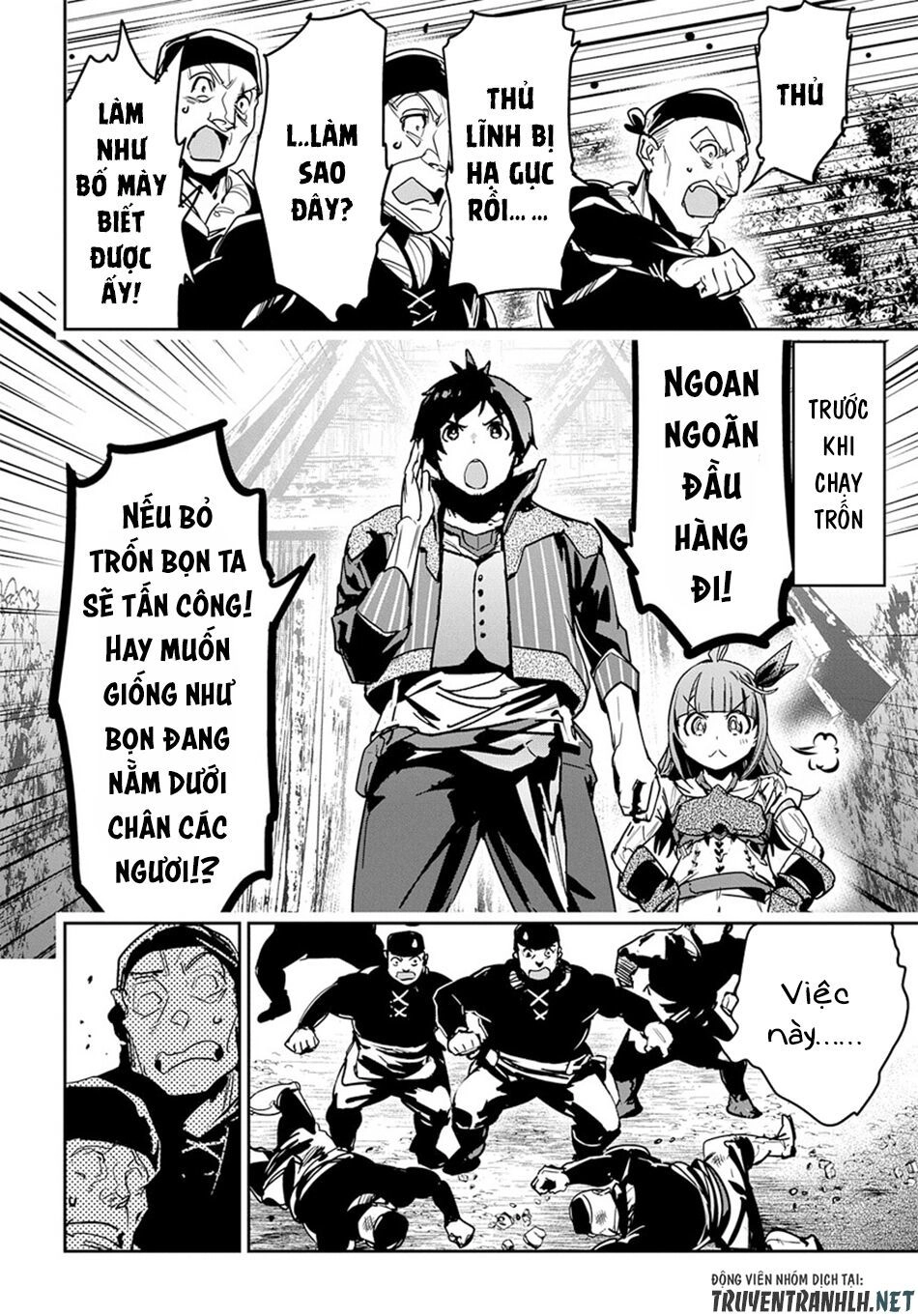 Shounin Yuusha Wa Isekai Wo Gyuujiru! - Saibai Skill De Nandemo Fuyashi Chaimasu Chapter 7 - 15
