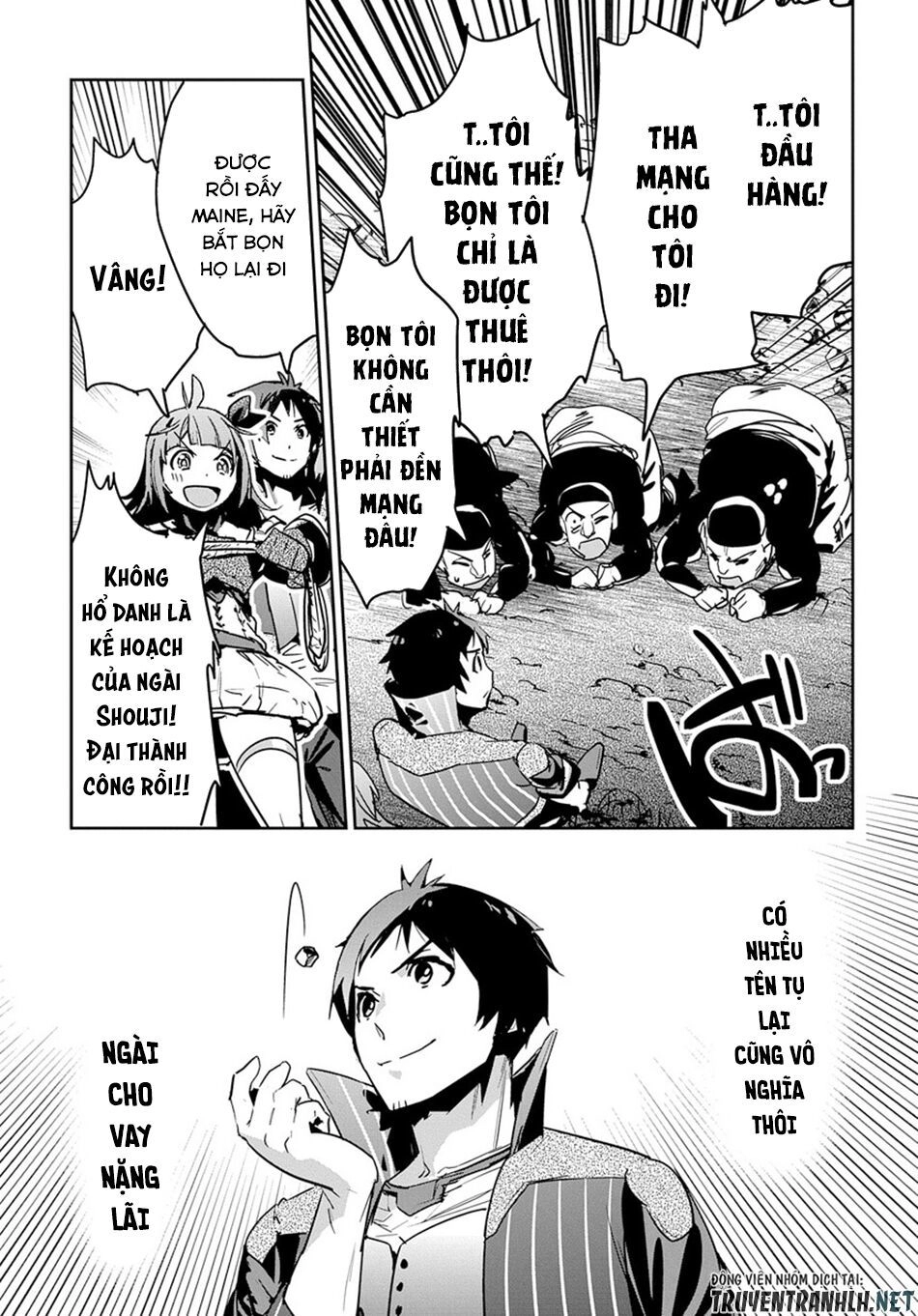 Shounin Yuusha Wa Isekai Wo Gyuujiru! - Saibai Skill De Nandemo Fuyashi Chaimasu Chapter 7 - 16