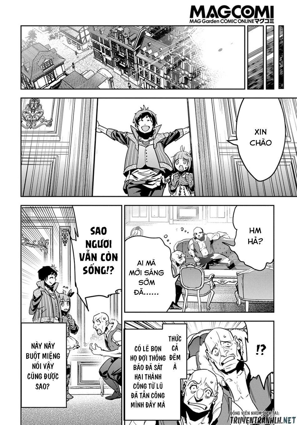 Shounin Yuusha Wa Isekai Wo Gyuujiru! - Saibai Skill De Nandemo Fuyashi Chaimasu Chapter 7 - 17