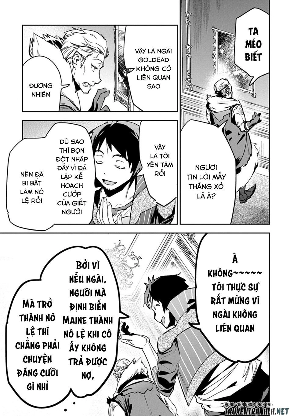 Shounin Yuusha Wa Isekai Wo Gyuujiru! - Saibai Skill De Nandemo Fuyashi Chaimasu Chapter 7 - 20