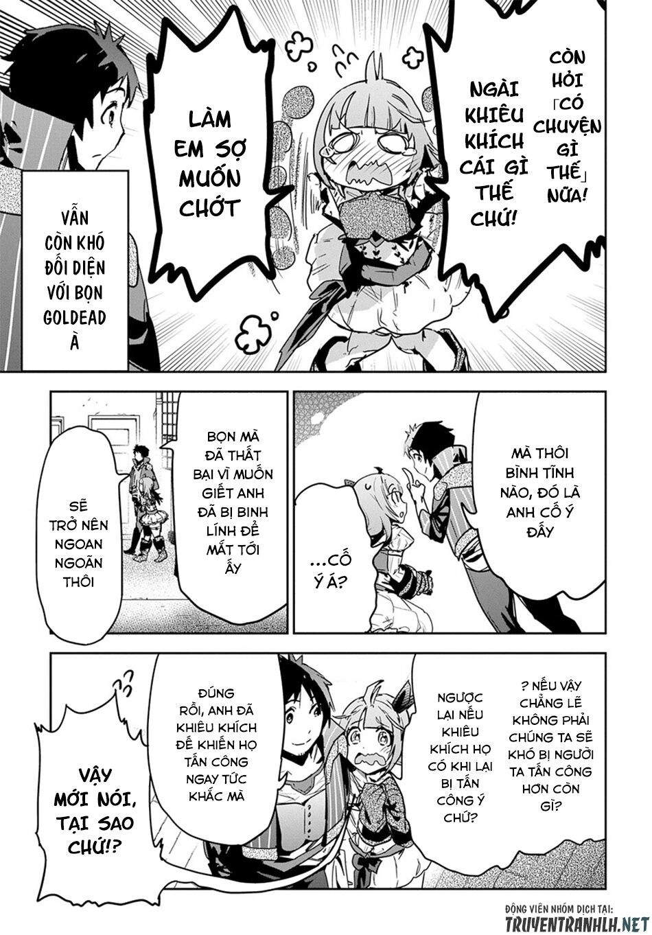 Shounin Yuusha Wa Isekai Wo Gyuujiru! - Saibai Skill De Nandemo Fuyashi Chaimasu Chapter 7 - 22