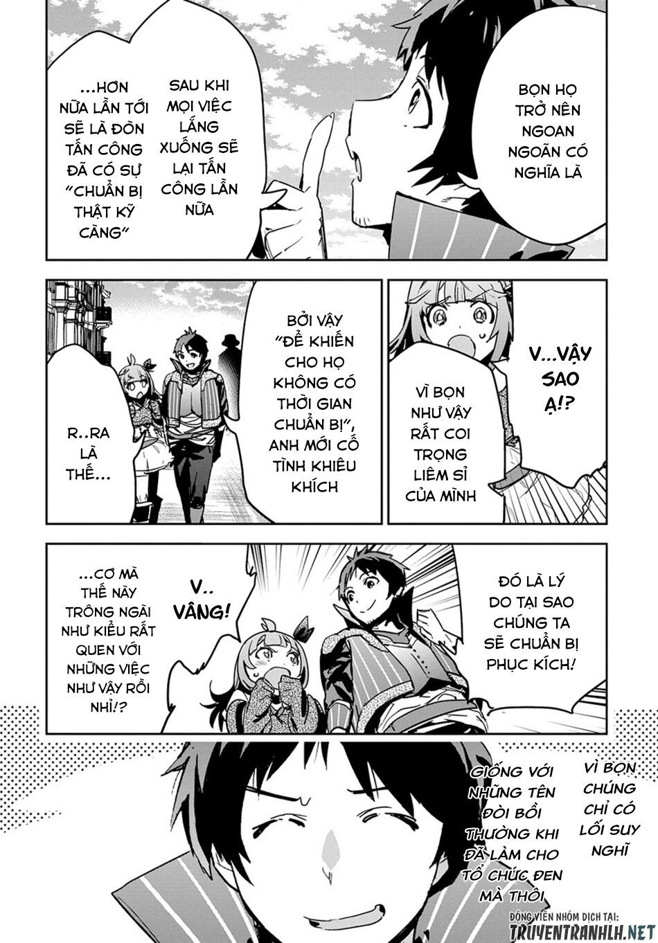 Shounin Yuusha Wa Isekai Wo Gyuujiru! - Saibai Skill De Nandemo Fuyashi Chaimasu Chapter 7 - 23