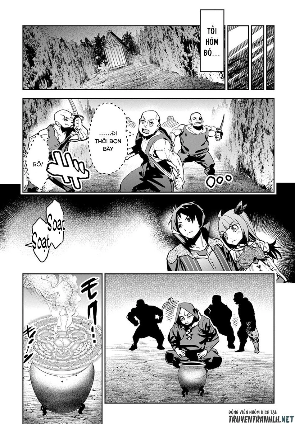 Shounin Yuusha Wa Isekai Wo Gyuujiru! - Saibai Skill De Nandemo Fuyashi Chaimasu Chapter 7 - 24