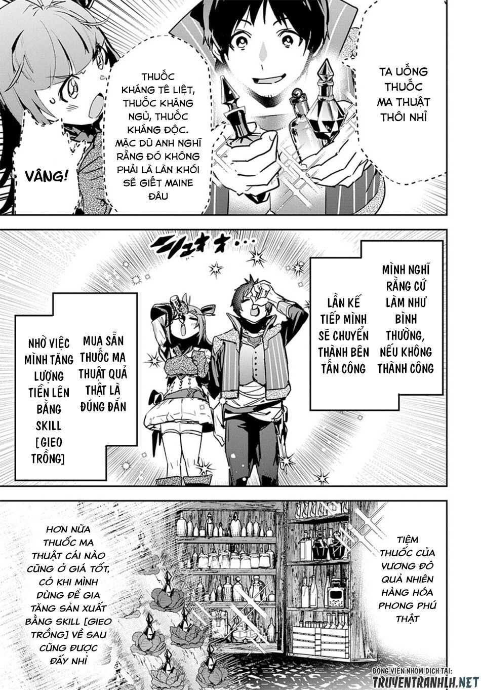 Shounin Yuusha Wa Isekai Wo Gyuujiru! - Saibai Skill De Nandemo Fuyashi Chaimasu Chapter 7 - 26