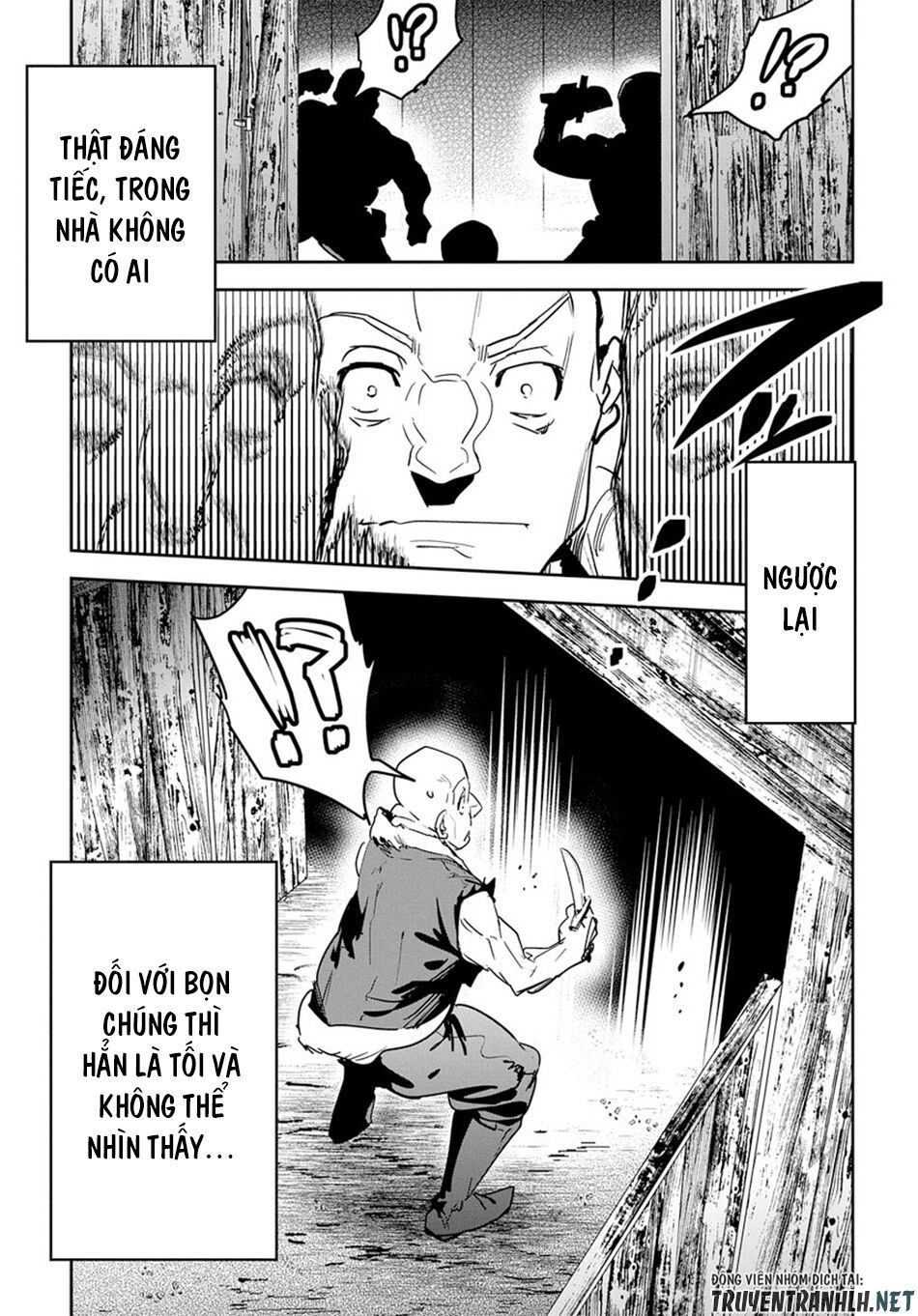 Shounin Yuusha Wa Isekai Wo Gyuujiru! - Saibai Skill De Nandemo Fuyashi Chaimasu Chapter 7 - 28