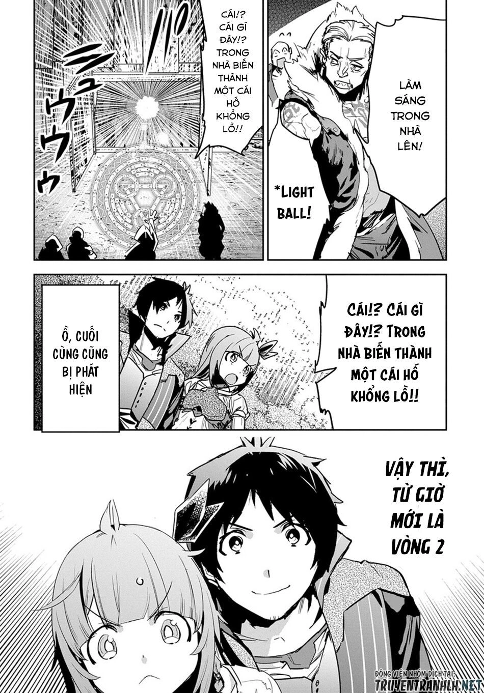 Shounin Yuusha Wa Isekai Wo Gyuujiru! - Saibai Skill De Nandemo Fuyashi Chaimasu Chapter 7 - 31