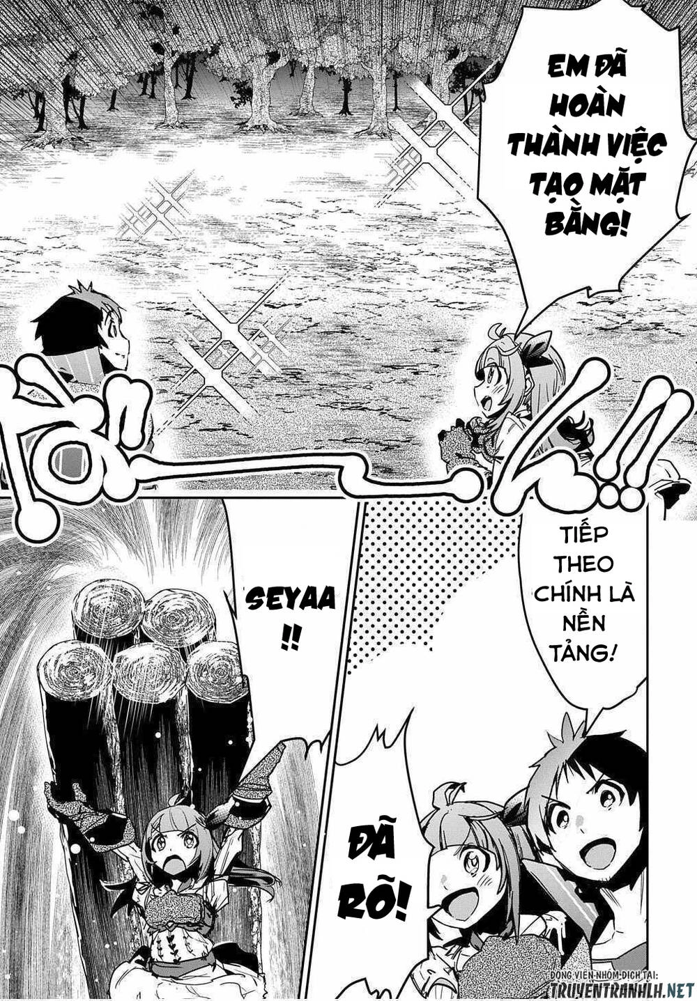 Shounin Yuusha Wa Isekai Wo Gyuujiru! - Saibai Skill De Nandemo Fuyashi Chaimasu Chapter 12 - 5