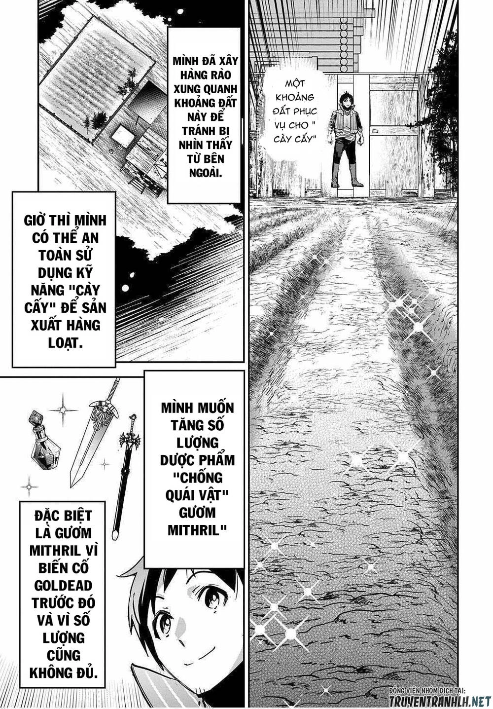 Shounin Yuusha Wa Isekai Wo Gyuujiru! - Saibai Skill De Nandemo Fuyashi Chaimasu Chapter 12 - 11