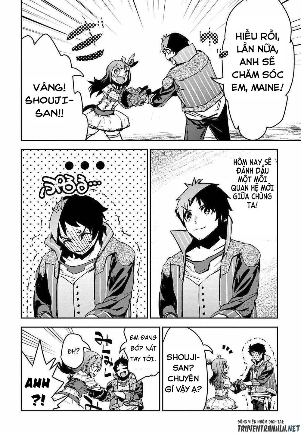 Shounin Yuusha Wa Isekai Wo Gyuujiru! - Saibai Skill De Nandemo Fuyashi Chaimasu Chapter 12 - 16