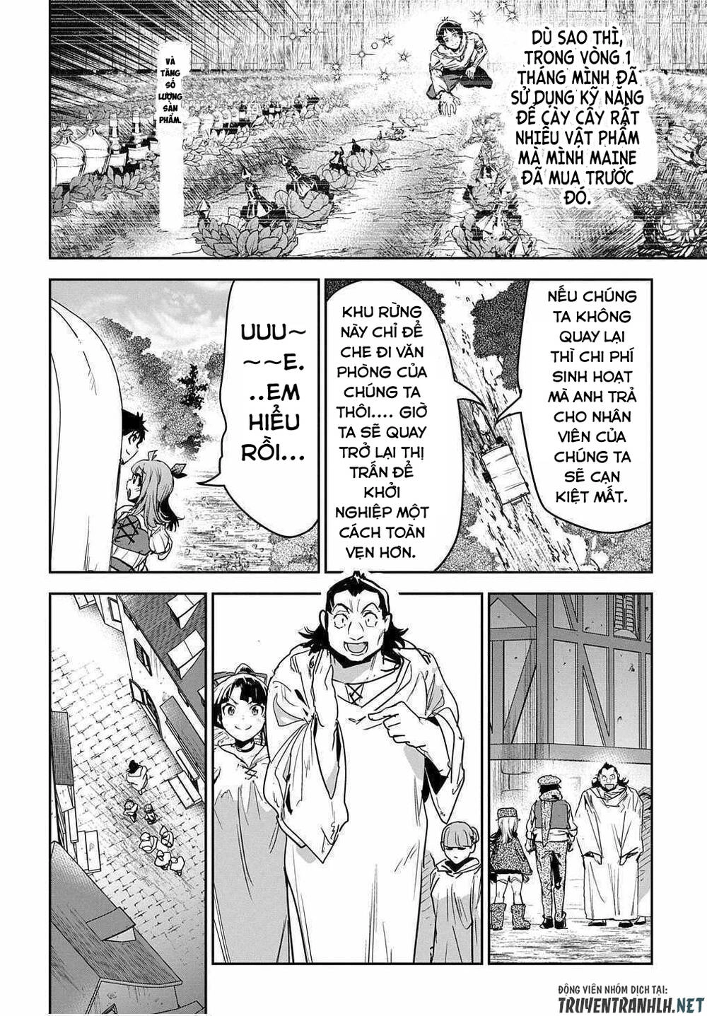 Shounin Yuusha Wa Isekai Wo Gyuujiru! - Saibai Skill De Nandemo Fuyashi Chaimasu Chapter 12 - 18