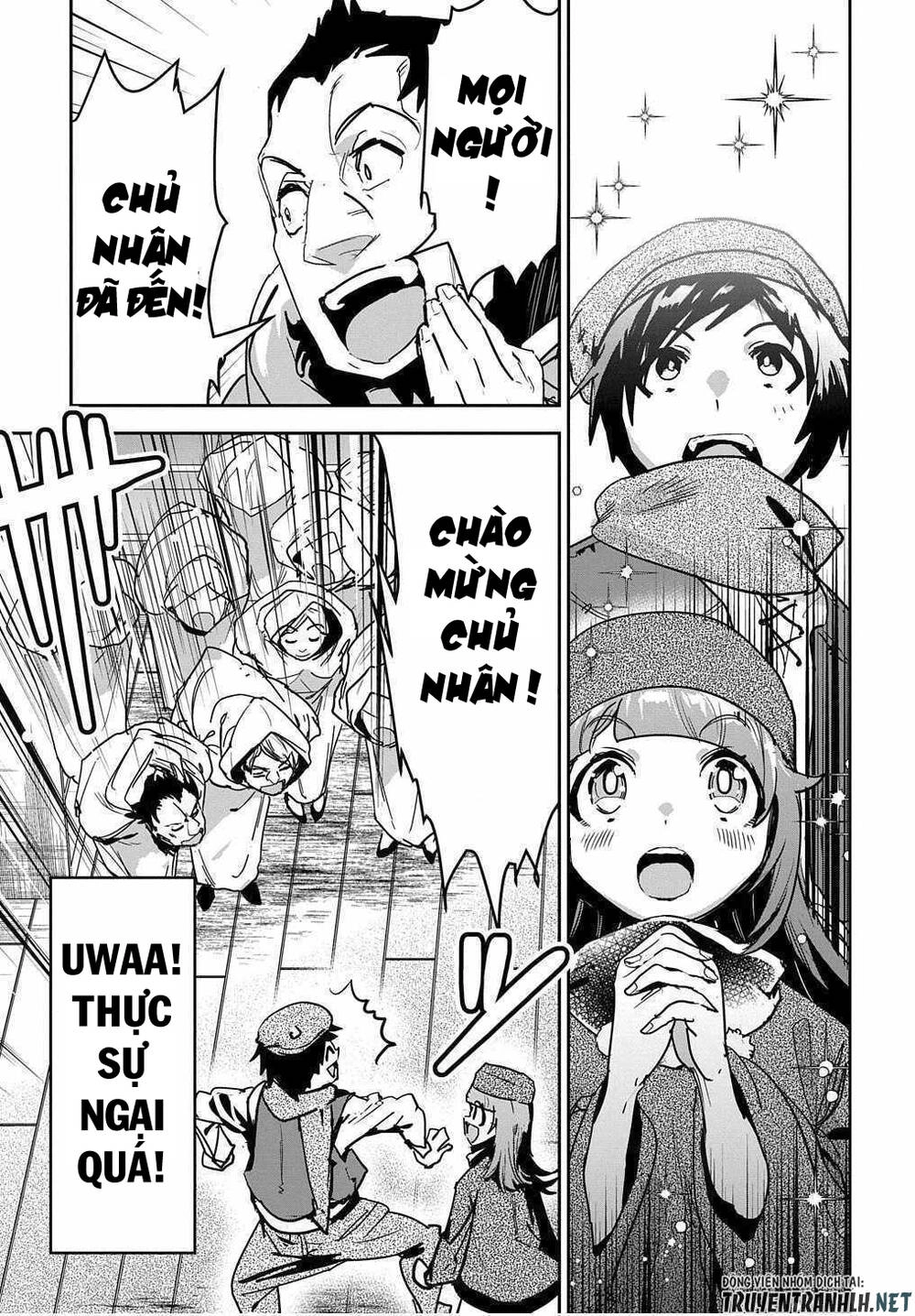 Shounin Yuusha Wa Isekai Wo Gyuujiru! - Saibai Skill De Nandemo Fuyashi Chaimasu Chapter 12 - 21